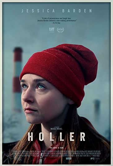 هولر فیلم