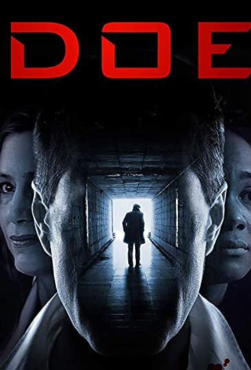 دوه فیلم