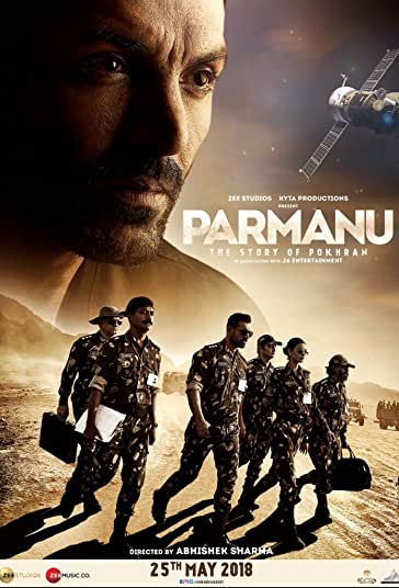 اتم: داستان پوکران فیلم