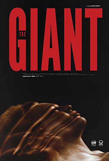 غول فیلم