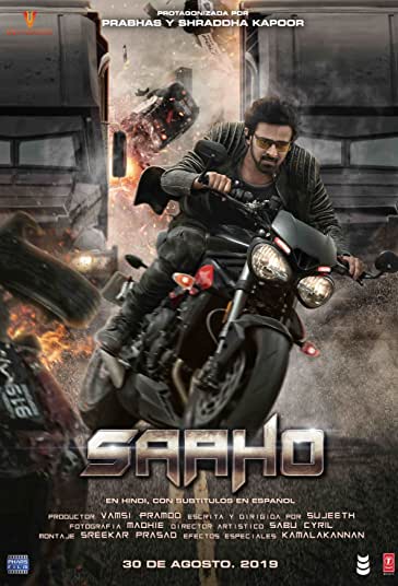 ساهو فیلم