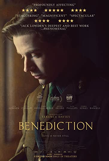 نیایش فیلم