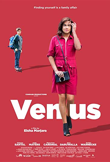 ونوس فیلم