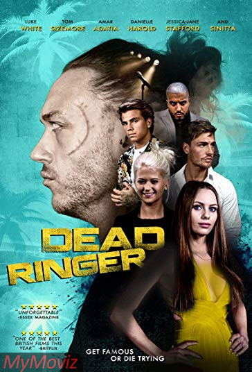 بدل فیلم