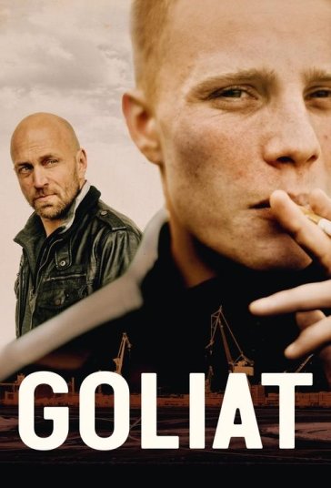 جالوت فیلم