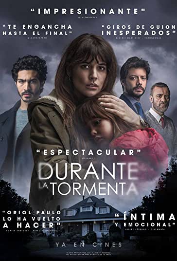 سراب فیلم