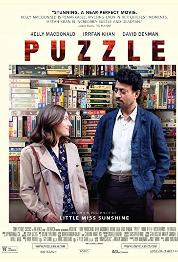 پازل فیلم