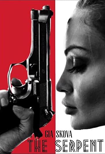 مار فیلم