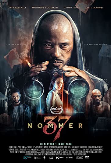 شماره 37 فیلم