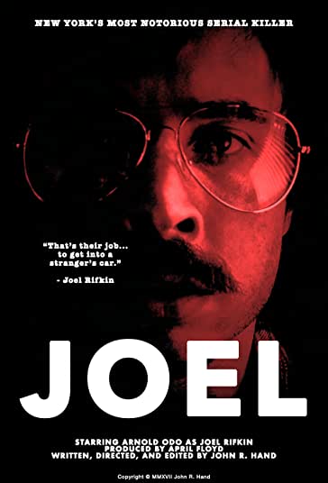 جوئل فیلم