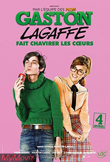 گاستون لاگافه فیلم