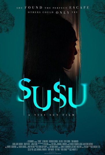 سوسو فیلم