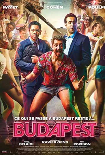 بوداپست فیلم