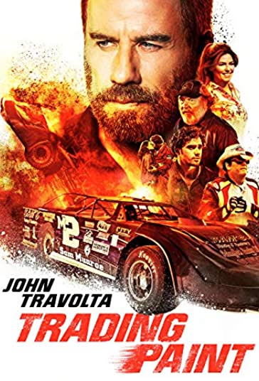 تبادل رنگ فیلم