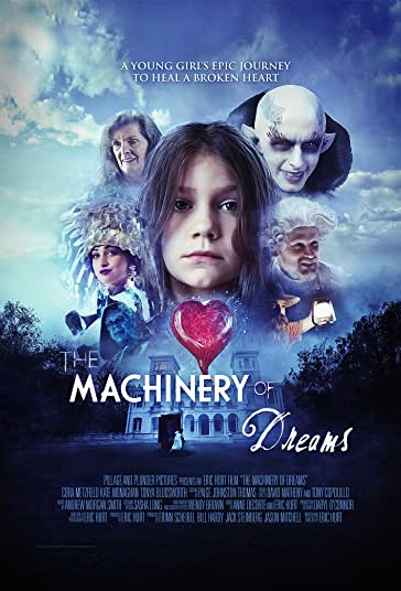 ماشین رویاها فیلم