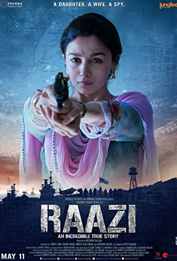 راضی فیلم