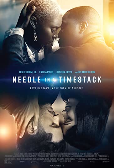 سوزنی در انبار زمان فیلم