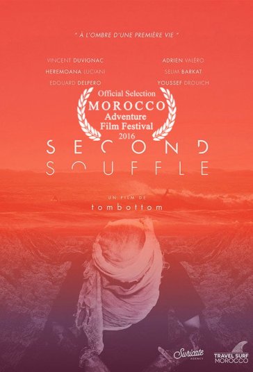 نفس تازه — پوستر