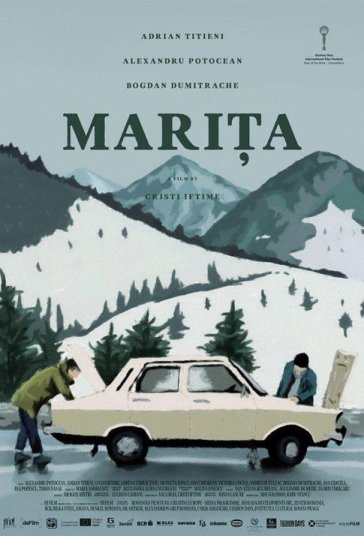 ماریتا فیلم