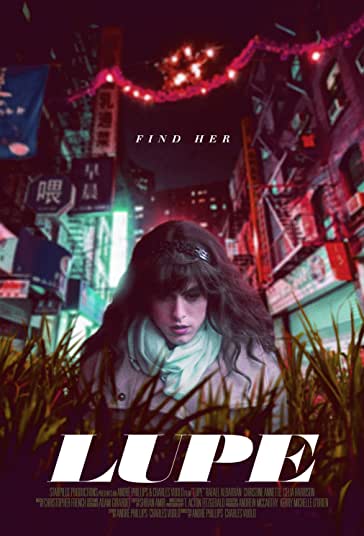 لوپه فیلم