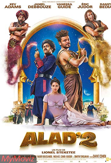علاءالدین 2 فیلم
