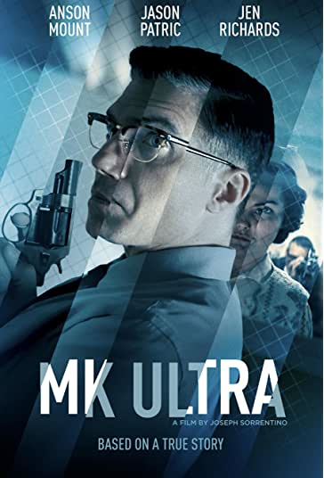 ام کی اولترا فیلم
