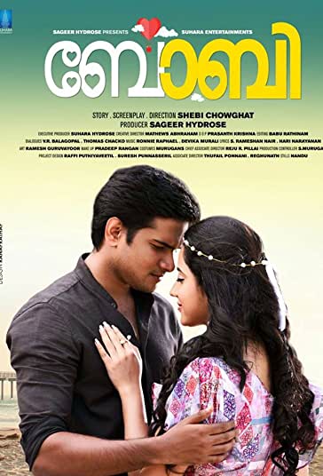بابی فیلم
