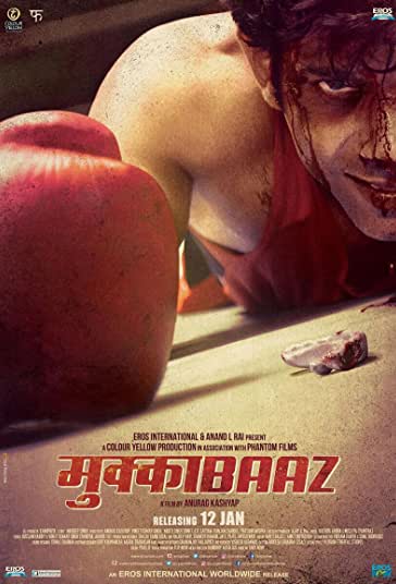 شکارچی فیلم