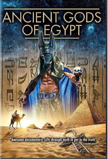 خدایان باستان مصر فیلم