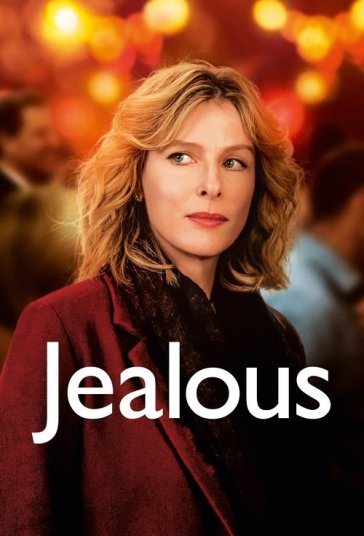 حسود فیلم