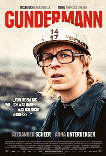 گاندرمن فیلم