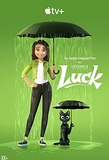 شانس فیلم