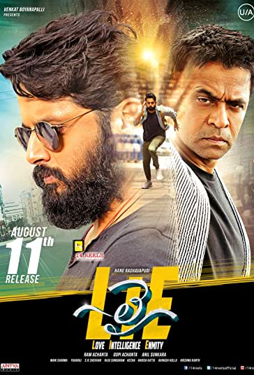 دروغ فیلم