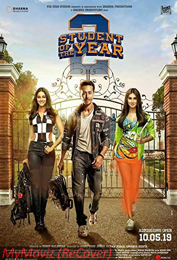 دانش آموز سال 2 فیلم