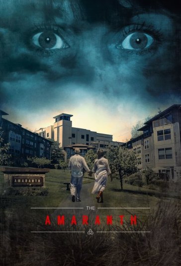 آمارانت فیلم