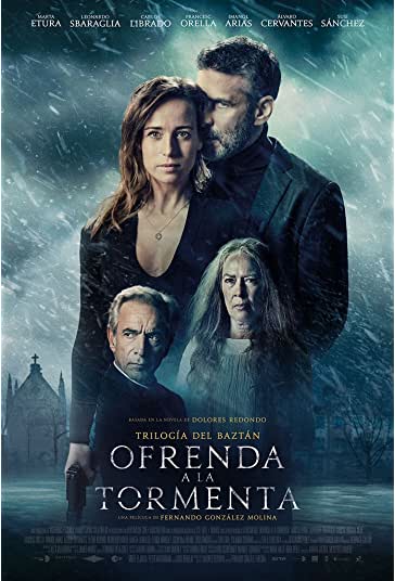 پیشکشی به طوفان فیلم