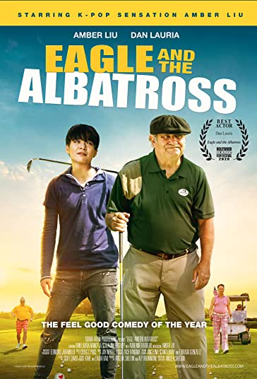 عقاب و آلباتروس فیلم