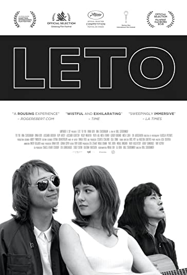 لتو فیلم