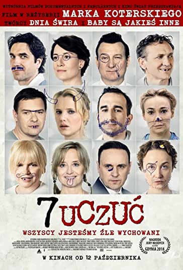 7 احساس فیلم