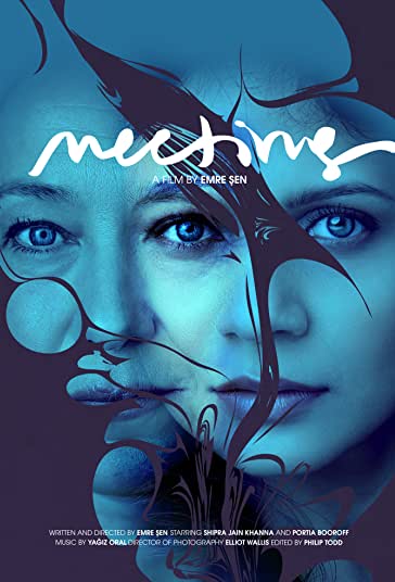 ملاقات فیلم