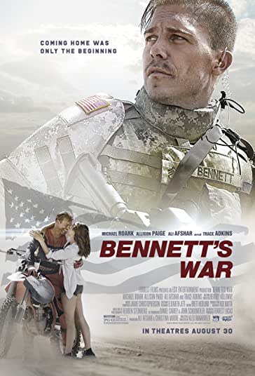 جنگ بنت فیلم