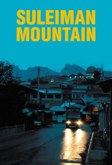کوه سلیمان — پوستر