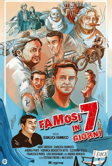 مشهور در ۷ روز فیلم