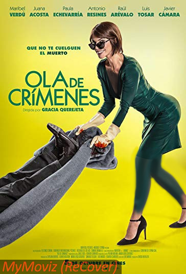 موج جنایت فیلم