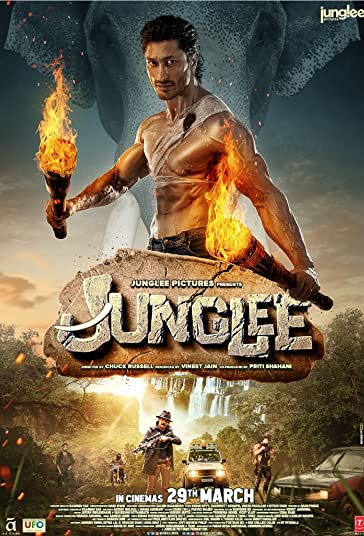 جنگلی فیلم