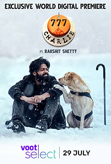 چارلی 777 فیلم