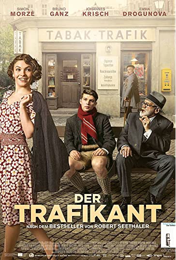 توتون‌فروش فیلم