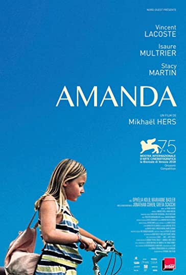 آماندا فیلم