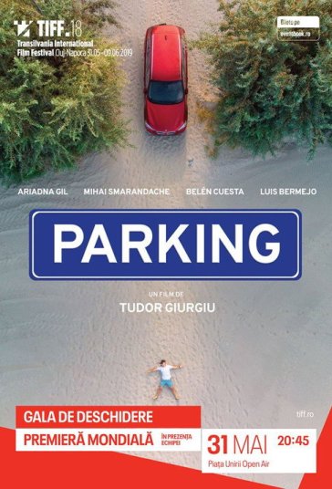 پارکینگ فیلم