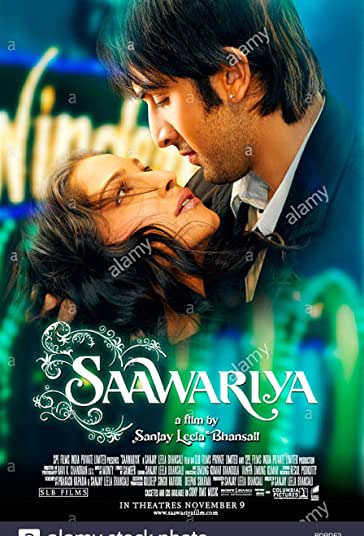 محبوب من فیلم